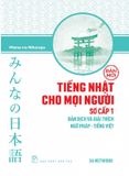 Tiếng Nhật Sơ Cấp 1 - Bản Dịch & Giải Thích Ngữ Pháp