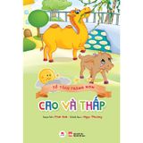 Cổ Tích Trăng Non - Cao Và Thấp