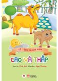 Cổ Tích Trăng Non - Cao Và Thấp
