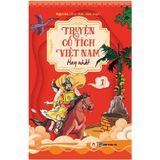Truyện Cổ Tích Việt Nam Hay Nhất - Tập 1