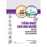 Tiếng Nhật Sơ Cấp - Tập Viết Theo Chủ Đề Với Các Bài Văn Mẫu