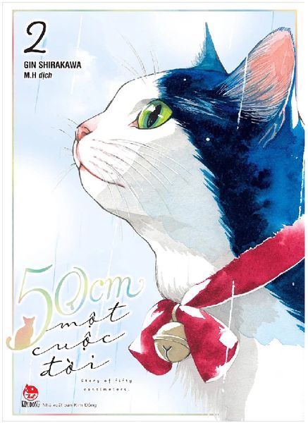 50cm Một Cuộc Đời - Story Of Fifty Centimeters (Boxset 3 Quyển)