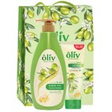 Hộp Quà Dầu Gội Chắc Khỏe Oliv 650ml + Sữa Tắm Detox 100ml