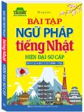 Bài Tập Ngữ Pháp Tiếng Nhật Hiện Đại - Sơ Cấp