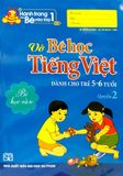 Hành Trang Cho Bé Vào Lớp Một ( Túi 6 Cuốn)