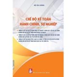 Chế Độ Kế Toán Hành Chính, Sự Nghiệp