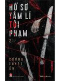 Hồ Sơ Tâm Lí Tội Phạm - Tập 2