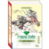 Phong Thần Diễn Nghĩa (Trọn Bộ 2 Tập)