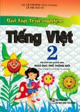 Bài Tập Trắc Nghiệm Tiếng Việt Lớp 2 (Theo Chương Trình Giáo Dục Phổ Thông Mới - Bám Sát SGK Kết Nối Tri Thức Với Cuộc Sống)