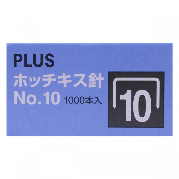 Kim Bấm No 10 Plus