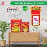 Lịch 2024 - Bloc Siêu Đại - Khang Việt KV04-05