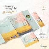 Hôm Nay Thương Nhớ Rơi Vỡ Lòng Ai (Tặng Kèm Bookmark + Postcard)