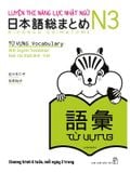 Luyện Thi Năng Lực Nhật Ngữ N3 - Từ Vựng