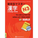 Tài Liệu Luyện Thi Năng Lực Tiếng Nhật N3 - Kanji