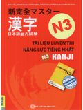 Tài Liệu Luyện Thi Năng Lực Tiếng Nhật N3 - Kanji