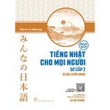 Tiếng Nhật Sơ Cấp 2 - 25 Bài Luyện Nghe