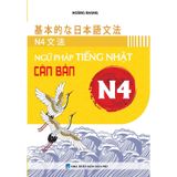 Ngữ Pháp Tiếng Nhật Căn Bản N4