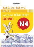 Ngữ Pháp Tiếng Nhật Căn Bản N4