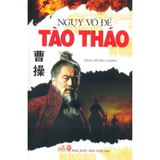 Ngụy Võ Đế Tào Tháo