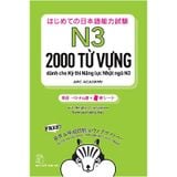 2000 Từ Vựng Dành Cho Kỳ Thi Năng Lực Nhật Ngữ N3