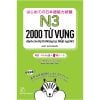 2000 Từ Vựng Dành Cho Kỳ Thi Năng Lực Nhật Ngữ N3