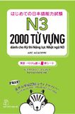 2000 Từ Vựng Dành Cho Kỳ Thi Năng Lực Nhật Ngữ N3