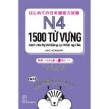 1500 Từ Vựng Dành Cho Kỳ Thi Năng Lực Nhật Ngữ N4