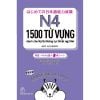 1500 Từ Vựng Dành Cho Kỳ Thi Năng Lực Nhật Ngữ N4