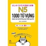 1000 Từ Vựng Dành Cho Kỳ Thi Năng Lực Nhật Ngữ N5