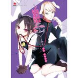 Kaguya-Sama: Cuộc Chiến Tỏ Tình - Tập 5 (Tặng Kèm Bìa Áo Độc Quyền)