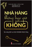 Nhà Hàng Không Bao Giờ Nói Không