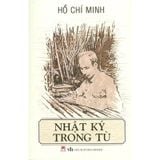 Nhật Ký Trong Tù - Tái Bản