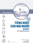 Tiếng Nhật Sơ Cấp 2 - Viết - Nhớ Các Mẫu Câu