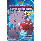 Pokémon Best Wishes: Genesect Thần Tốc Và Mewtwo Huyền Thoại Thức Tỉnh