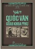 Quốc Văn Giáo Khoa Thư