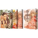 Boxset Nhà Trọ Của Những Điều Đã Mất (Bộ 3 Cuốn)