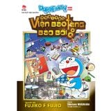 Doraemon Movie Story: Nobita Và Viện Bảo Tàng Bảo Bối