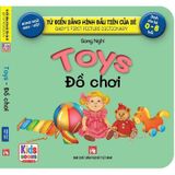 Từ Điển Bằng Hình Đầu Tiên Của Bé - Baby'S First Picture Dictionary - Toys - Đồ Chơi