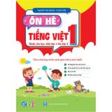 Ôn Hè Tiếng Việt Lớp 1 (Dành Cho Học Sinh Lớp 1 Lên Lớp 2)