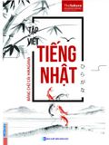 Tập Viết Tiếng Nhật Bảng Chữ Cái Hiragana