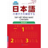 Tập Viết Tiếng Nhật Căn Bản - Kanji