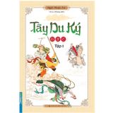 Tây Du Ký (Trọn Bộ 2 Tập)