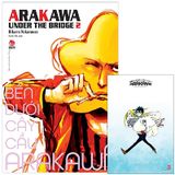 Bên Dưới Cây Cầu Arakawa - Arakawa Under The Bridge - Tập 2 - Tặng Kèm Postcard