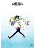 Bên Dưới Cây Cầu Arakawa - Arakawa Under The Bridge - Tập 2 - Tặng Kèm Postcard