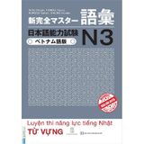 Tài Liệu Luyện Thi Năng Lực Tiếng Nhật N3 - Từ Vựng