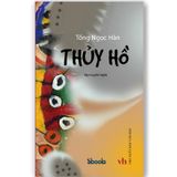 Thủy Hồ