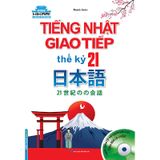 Tiếng Nhật Giao Tiếp Thế Kỷ 21