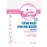 Tiếng Nhật Sơ Cấp 2 - Hán Tự