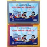 Bộ Thực Hành Toán Và Tiếng Việt - Lớp 1 - Dùng Cho Học Sinh