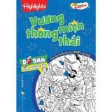 Đố Bạn Tìm Được Tôi - Vương Miên Thông Thái